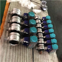 氣動(dòng)對(duì)夾式V型球閥VQ677H